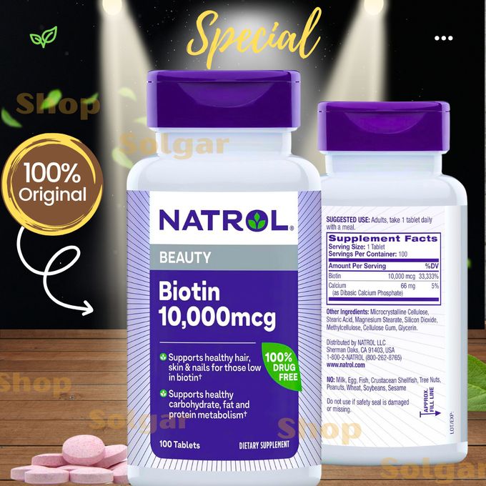 Biotine, Beauté, 10 000 µg - santé de la peau - 100 Comprimés