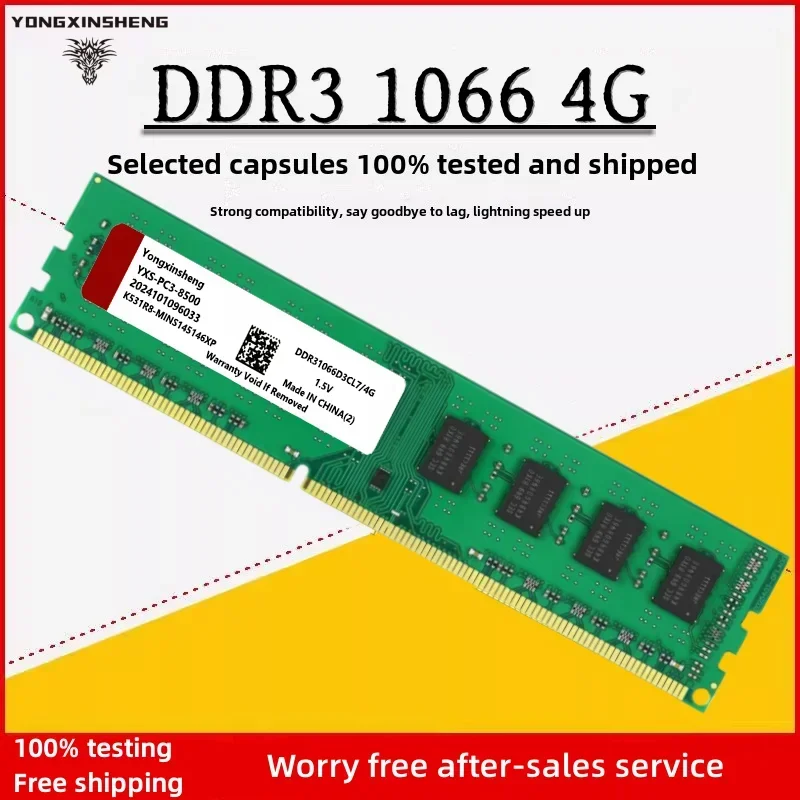 DDR3 DDR4 4GB 8GB 16GB Memoria Ram 1333 1600 1866 2400 2666 3200Mhz Desktop Memory with Heat Sink for All Desktop Motherboard - AliExpress 7